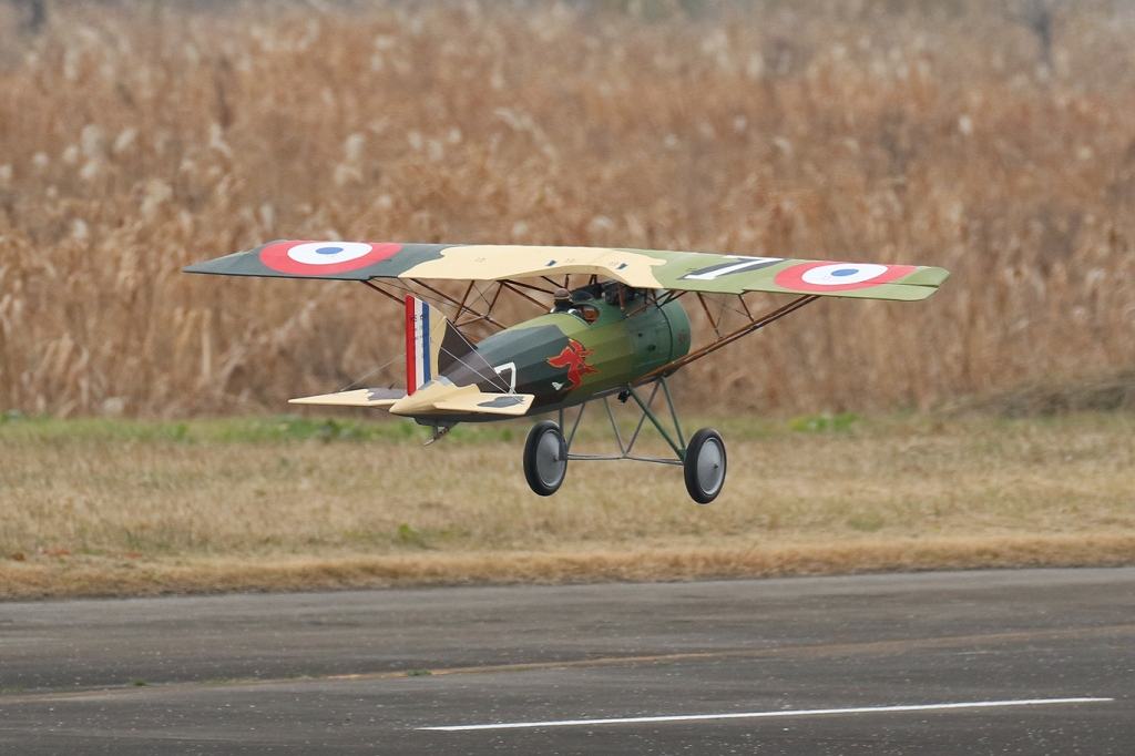 1223-91.jpg(79057 byte)